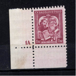 Známka s DČ ČSR, Pof.293**, 1 Kč
