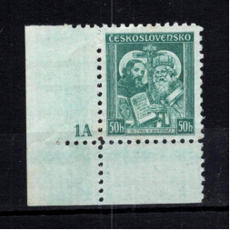 Sello con número de plancha Checoslovaquia, Pof.292 (Mi. 339), MNH, 50h