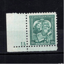 Sello con número de plancha Checoslovaquia, Pof.292 (Mi. 339), MNH, 50h