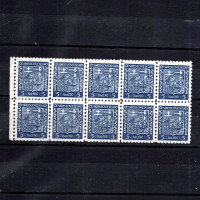 Block of stamps Czechoslovakia, Pof.248 (Mi. 277), MH, 5h