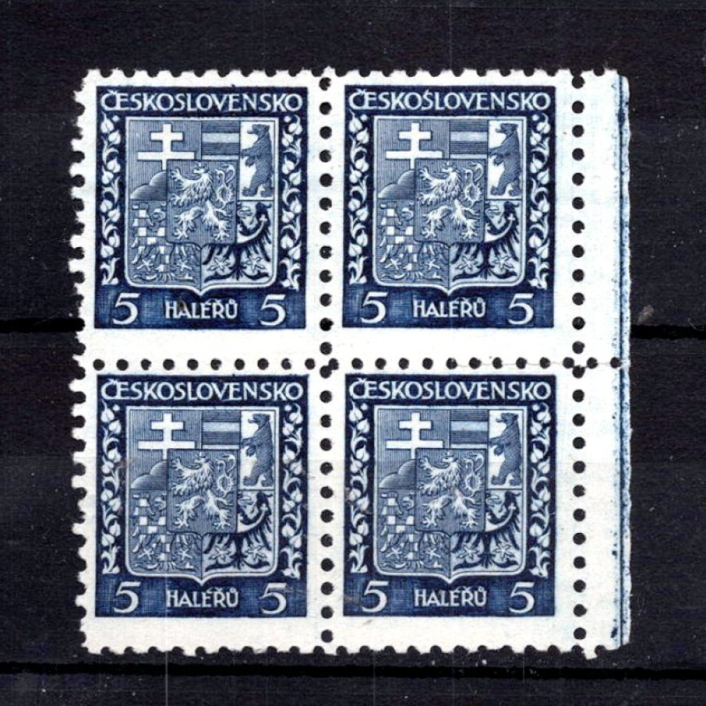Čtyřblok ČSR, Pof.248**, 5h