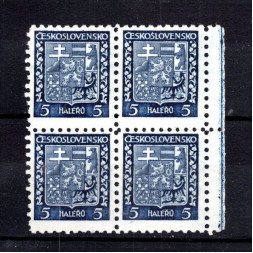Čtyřblok ČSR, Pof.248**, 5h