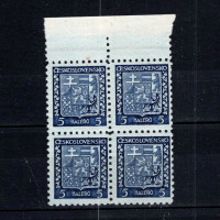 Čtyřblok ČSR, Pof.248**, 5h