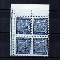 Čtyřblok ČSR, Pof.248**, 5h