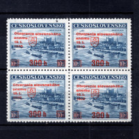 Quadra Tchecoslováquia, Pof.350 (Mi. 405), MNH, 300h/10 Kč