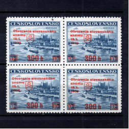 Quadra Tchecoslováquia, Pof.350 (Mi. 405), MNH, 300h/10 Kč