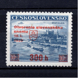 Selo Tchecoslováquia, Pof.350 (Mi. 405), MNH, 300h/10 Kč