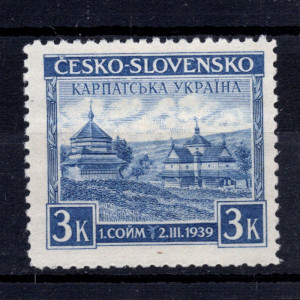1. sněm Karpatské Ukrajina