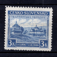 Selo Tchecoslováquia, Pof.351 (Mi. 1 