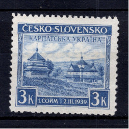 Briefmarke Tschechoslowakie, Pof.351 (Mi. 1 