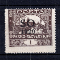 Známka ČSR, Pof.SO1B*