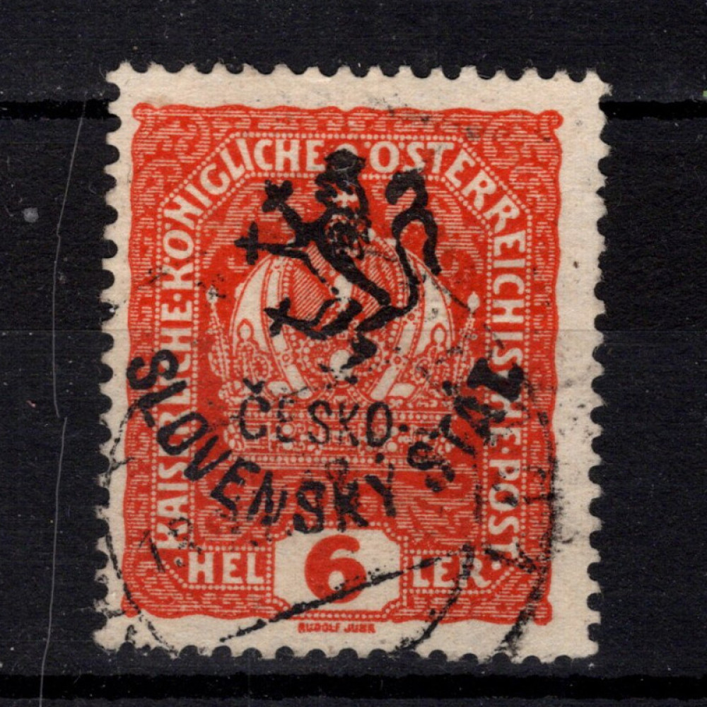 Stamp Czechoslovakia, Pof.RV87 (Mi. LR87), Used #