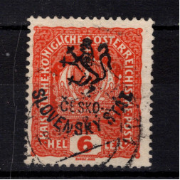Stamp Czechoslovakia, Pof.RV87 (Mi. LR87), Used #