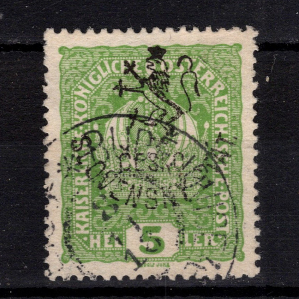 Stamp Czechoslovakia, Pof.RV86 (Mi. LR86), Used #