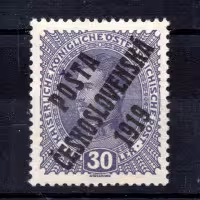 Stamp Czechoslovakia, Pof.41 (Mi. 66), MH, 30h