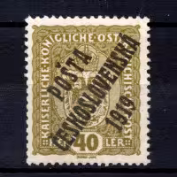 Stamp Czechoslovakia, Pof.42 (Mi. 45), MH, 40h
