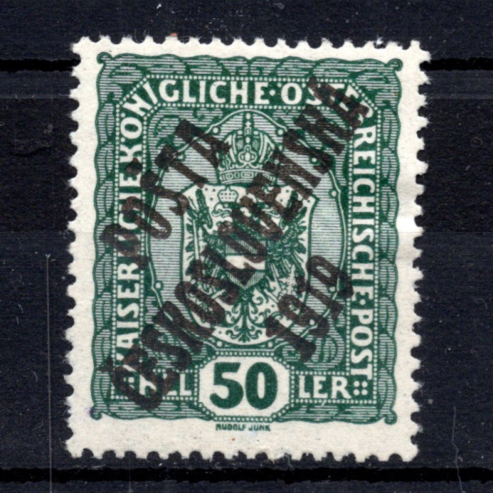 Selo Tchecoslováquia, Pof.43 (Mi. 46), MH, 50h