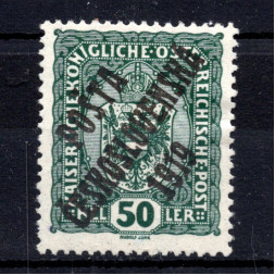 Sello Checoslovaquia, Pof.43 (Mi. 46), MH, 50h