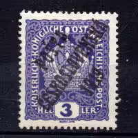 Stamp Czechoslovakia, Pof.33 (Mi. 40), MH, 3h