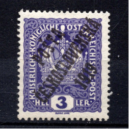 Sello Checoslovaquia, Pof.33 (Mi. 40), MH, 3h