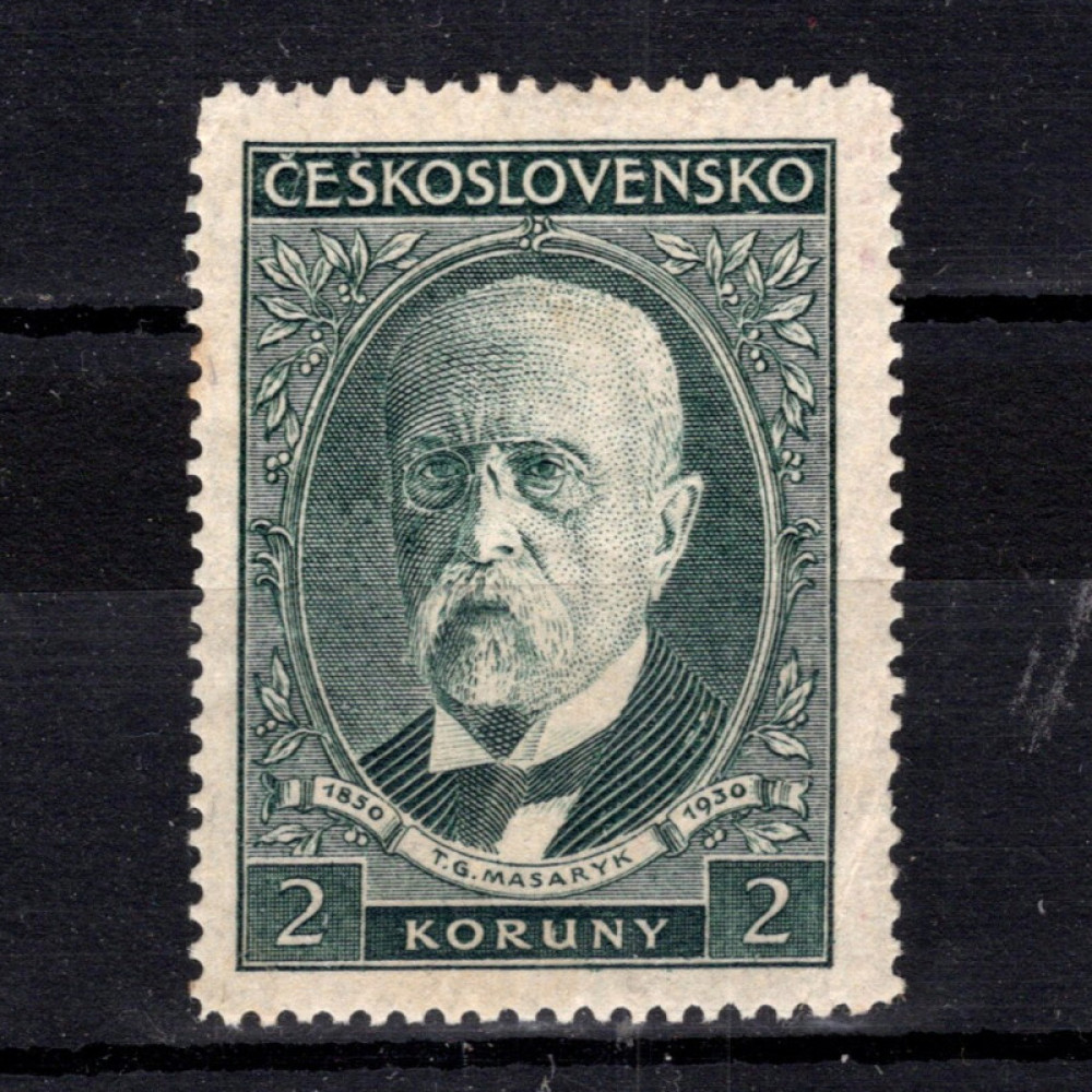 Sello Checoslovaquia, Pof.261 (Mi. 299), MNH, 2 Kč