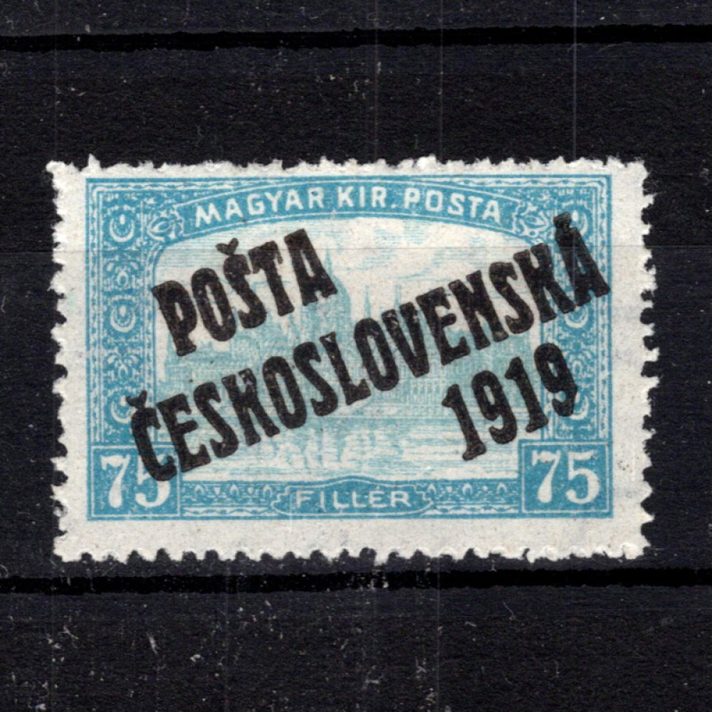 Selo Tchecoslováquia, Pof.112 (Mi. 131), MH, 75f