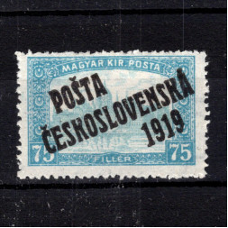Sello Checoslovaquia, Pof.112 (Mi. 131), MH, 75f