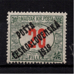 Briefmarke Tschechoslowakie, Pof.138 (Mi. 157)*, 20f