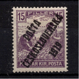 Briefmarke Tschechoslowakie, Pof.106 (Mi. 125)*, 15f