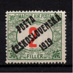 Sello Checoslovaquia, Pof.132 (Mi. 151), MNH, 2f