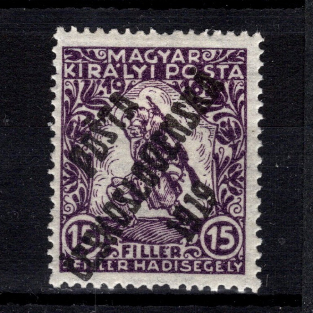 Selo Tchecoslováquia, Pof.97 (Mi. 116), MH, 15+2f