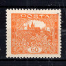 17B