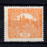17A