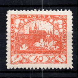 Briefmarke Tschechoslowakie, Pof.14D (Mi. 7 privatem Auftrag)*, 40h