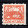 14D