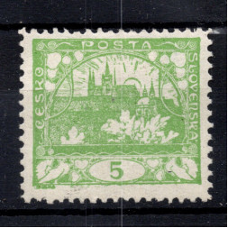 Sello Checoslovaquia, Pof.3E (Mi. 2B), MH, 5H