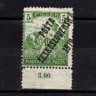 103