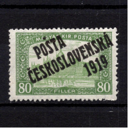 Briefmarke Tschechoslowakie, Pof.113 (Mi. 132)**, 80f