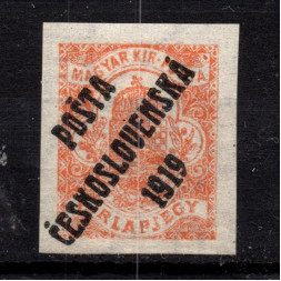 Briefmarke Tschechoslowakie, Pof.125z (Mi. 113)*, 2 fi
