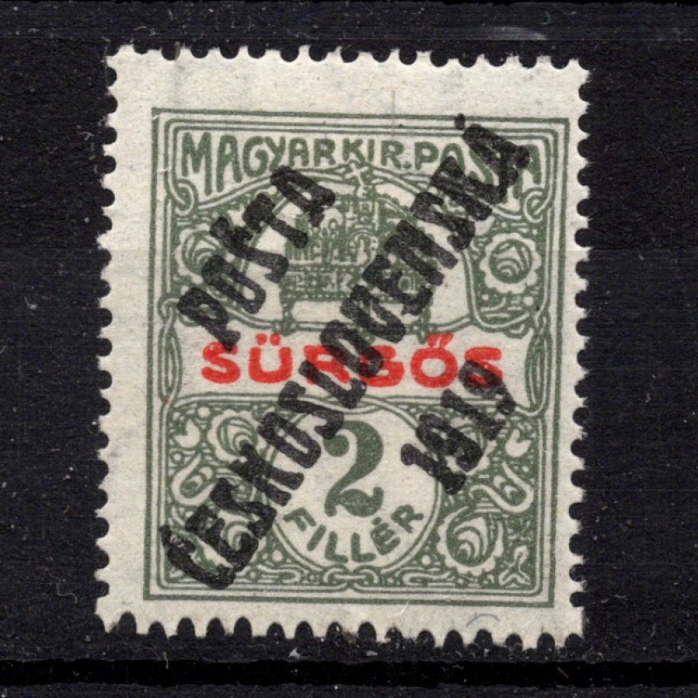 Selo Tchecoslováquia, Pof.124 (Mi. 114), MH, 2f