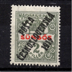 Selo Tchecoslováquia, Pof.124 (Mi. 114), MH, 2f