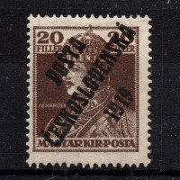 Známka ČSR, Pof.120*, III. typ, 20f