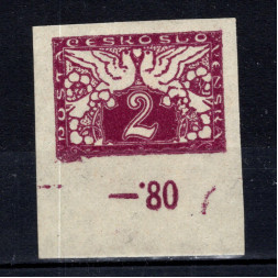 Známka ČSR, Pof.S1*, 2h