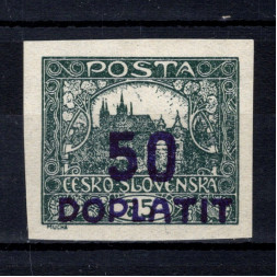 Stamp Czechoslovakia, Pof.DL19 (Mi. 16), MH, 50/75h