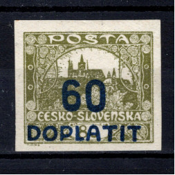 Briefmarke Tschechoslowakie, Pof.DL23 (Mi. 17)*, 60/80h