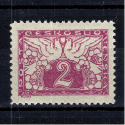 Briefmarke Tschechoslowakie, Pof.S1 (Mi. 11)*, 2h
