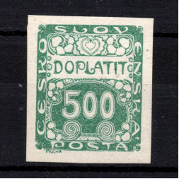 Stamp Czechoslovakia, Pof.DL12 (Mi. 12), MH, 500h