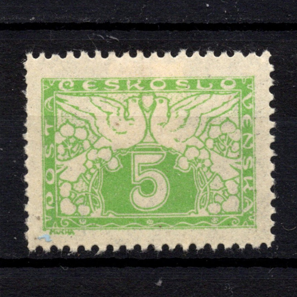 Briefmarke Tschechoslowakie, Pof.S2 (Mi. 12)*, 5h
