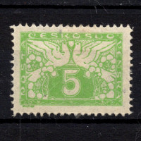 Selo Tchecoslováquia, Pof.S2 (Mi. 12), MH, 5h