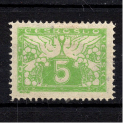 Briefmarke Tschechoslowakie, Pof.S2 (Mi. 12)*, 5h